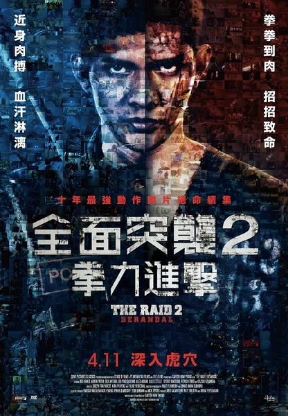 西安不动产证办理进度查询